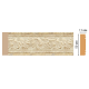 Цветной молдинг Decomaster 156-553 (50*11*2400)